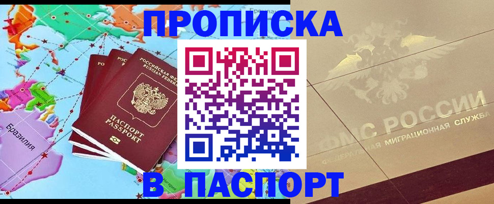 форма 3 в Петров Вале